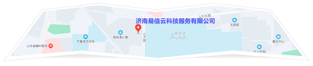 莒南律师在线咨询
